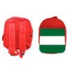 Pack Mochila Roja y Estuche bandera de andalucia españa comunidad autonoma material escolar