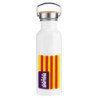 Bidón 750 ml acero inoxidable estilo retro bandera de baleares españa comunidad autonoma deporte deportivo botella