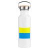 Bidón 750 ml acero inoxidable estilo retro bandera de canarias españa comunidad autonoma deporte deportivo botella