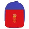 Mochila Azul bandera de navarra españa comunidad autonoma escolar personalizado picnic excursión deporte