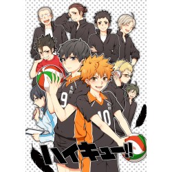 TAZA MÁGICA HAIKYUU TO THE TOP personalizada