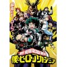 TAZA MÁGICA boku no hero academia my hero academia personalizada