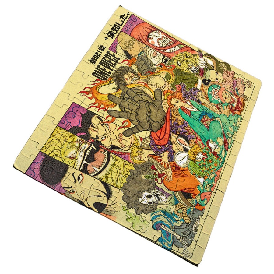 PUZZLE DE TAMAÑO Y PIEZAS A ELEGIR one piece rey pirata wano samurais katana rompecabezas educativo puzle