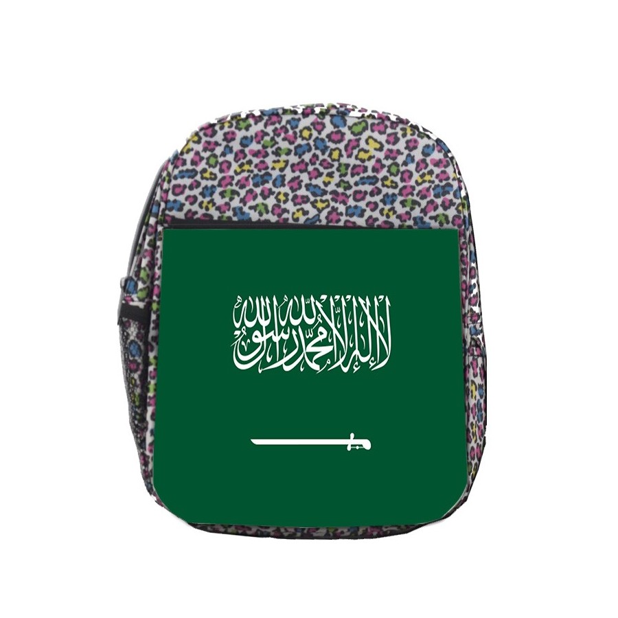 MOCHILA LUNARES ESTAMPADO bandera arabia saudí pais gobierno arabe escolar personalizado picnic excursión deporte