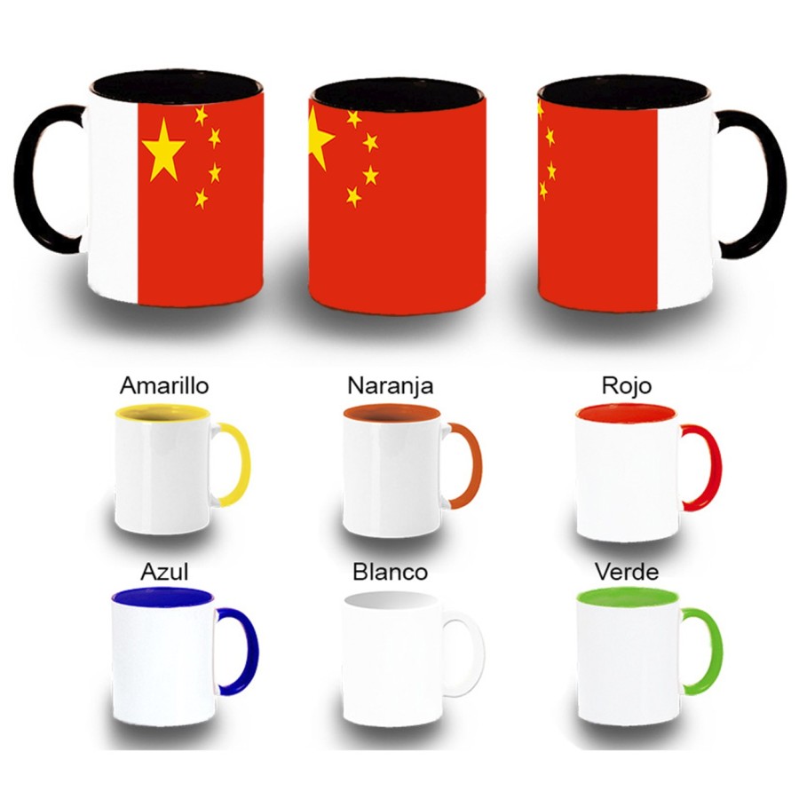 TAZA COLORES bandera china pais gobierno chino chinos color personalizada