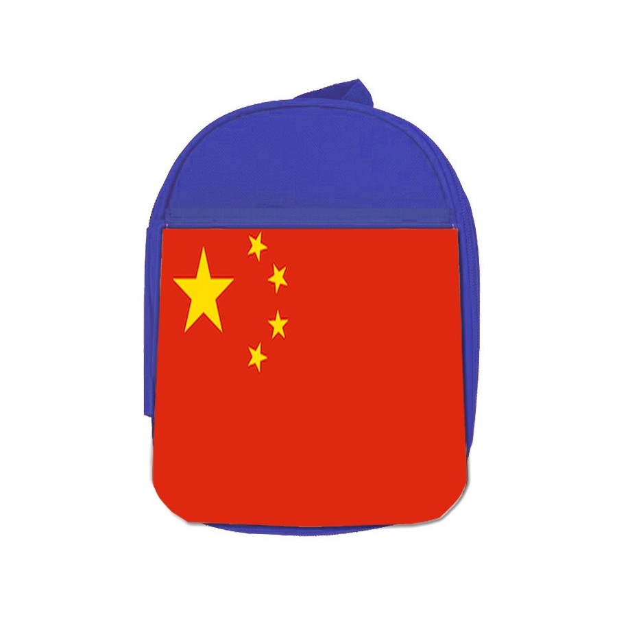 MOCHILA AZUL bandera china pais gobierno chino chinos escolar personalizado picnic excursión deporte