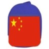 MOCHILA AZUL bandera china pais gobierno chino chinos escolar personalizado picnic excursión deporte