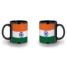 TAZA COMPLETAMENTE NEGRA bandera india pais gobierno indú indios personalizada