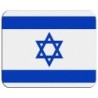 ALFOMBRILLA bandera israel pais gobierno israelí judíos pc raton personalizada