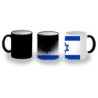 TAZA MÁGICA bandera israel pais gobierno israelí judíos personalizada