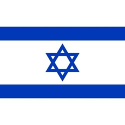 TAZA MÁGICA bandera israel pais gobierno israelí judíos personalizada