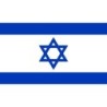 TAZA MÁGICA bandera israel pais gobierno israelí judíos personalizada