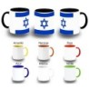 TAZA COLORES bandera israel pais gobierno israelí judíos color personalizada