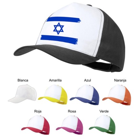 GORRA COLORES bandera israel pais gobierno israelí judíos color personalizada