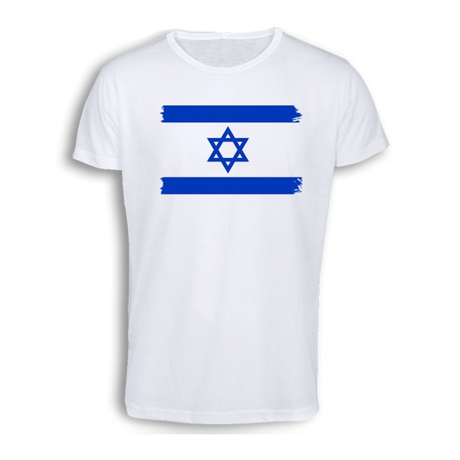 CAMISETA TACTO ALGODÓN bandera israel pais gobierno israelí judíos cómoda personalizada