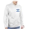 CHAQUETA TECNICA 1 IMPRESION bandera israel pais gobierno israelí judíos  personalizada