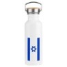 BIDON 750 ML ACERO INOXIDABLE ESTILO RETRO bandera israel pais gobierno israelí judíos deporte deportivo botella