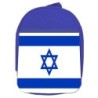 MOCHILA AZUL bandera israel pais gobierno israelí judíos escolar personalizado picnic excursión deporte