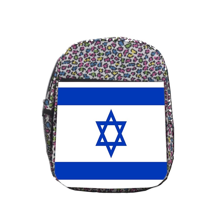 MOCHILA LUNARES ESTAMPADO bandera israel pais gobierno israelí judíos escolar personalizado picnic excursión deporte