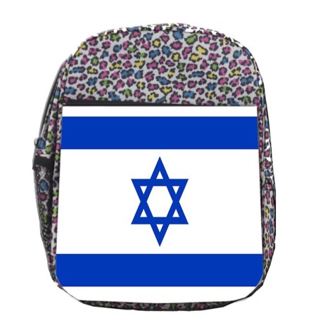 MOCHILA LUNARES ESTAMPADO bandera israel pais gobierno israelí judíos escolar personalizado picnic excursión deporte