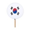 ABANICO ESTILO PAI PAI bandera corea del sur pais gobierno coreano moda primavera verano elegante