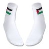 PAR DE CALCETINES SUAVES TALLA S-M bandera palestina pais gobierno palestino deportivos moda poliester