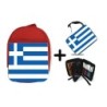 PACK MOCHILA ROJA Y ESTUCHE bandera grecia pais gobierno griego material escolar