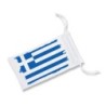 FUNDA BOLSA MULTIUSOS bandera grecia pais gobierno griego gafas dados rol personalizada color