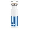 BIDON 750 ML ACERO INOXIDABLE ESTILO RETRO bandera grecia pais gobierno griego deporte deportivo botella