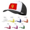 GORRA COLORES bandera montenegro pais gobierno montenegrino color personalizada